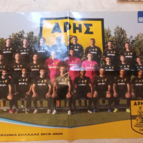 Aris Thessaloniki poster like new