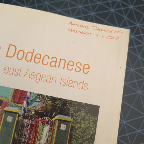 The Rough Guide to The Dodecanese & East Aegean Islands book, English