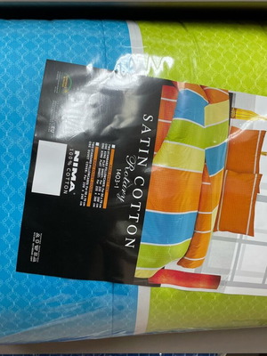 Quilt new 230x240