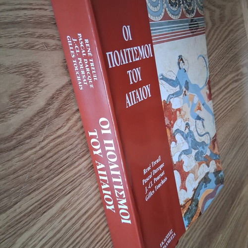 The Civilizations of the Aegean book