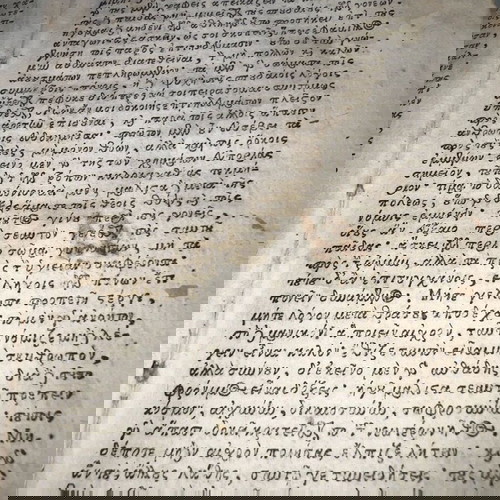 έκδοση λόγου του Ισοκράτη (1600)