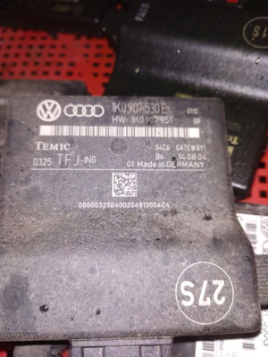 Gateway module VW Golf 7 1K0907530E μεταχειρισμένο