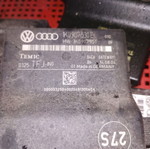Gateway module VW Golf 7 1K0907530E μεταχειρισμένο