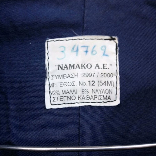 Navy wool coat like new, size 54/M (L-XL), blue