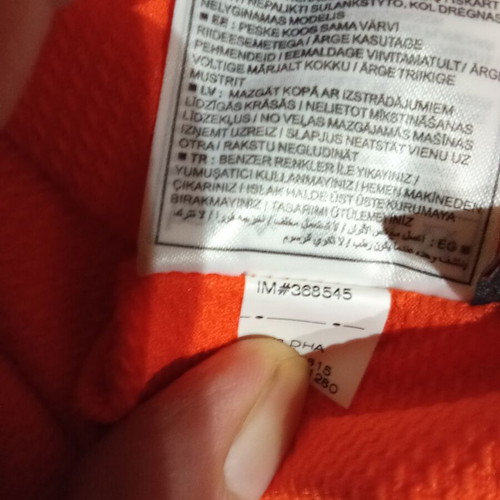 Netherlands team jersey 2008 new, size L