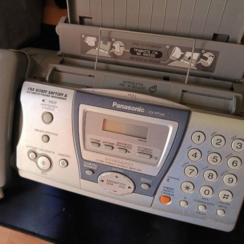 Panasonic KX-FP145 fax machine