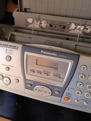 Panasonic KX-FP145 fax machine