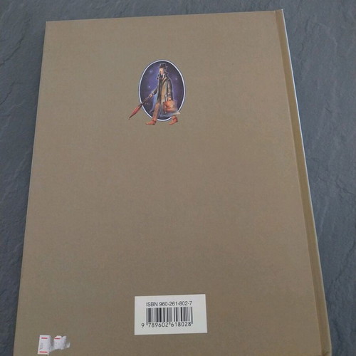 The Train That Did Not Wave like new, hardcover children's book
