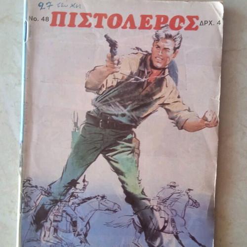 Pistoleros comic very good condition