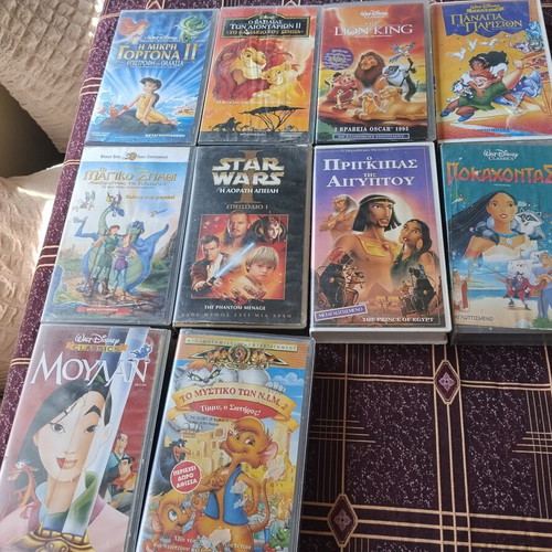 Disney & Retro Joconda Video VHS Collection used, dubbed