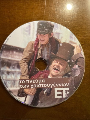 DVD Christmas Carol Το πνεύμα των Χριστουγέννων μεταχειρισμένο, μιούζικαλ