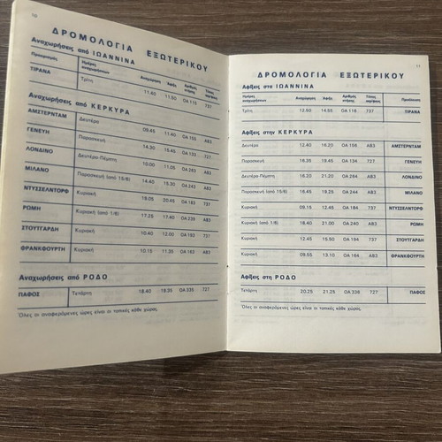 Olympic Airways Summer Timetable Book 1986 like new