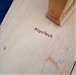  Ξύλινα παιχνίδια άριστης ποιότητας και υψηλών προδιαγραφών από την PlanToys.