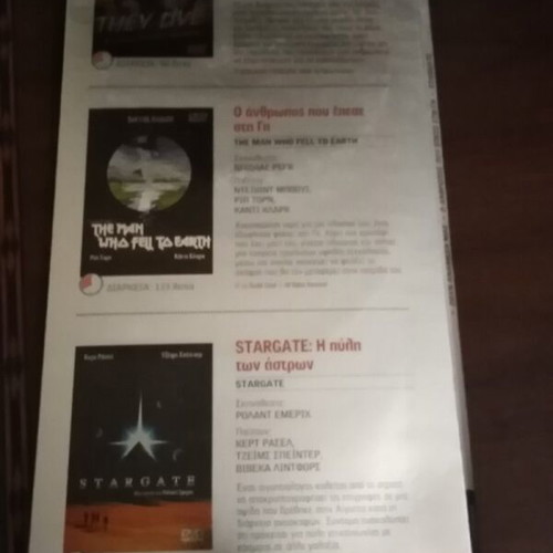 DVD fantasy movies about aliens, new pack of 3 discs