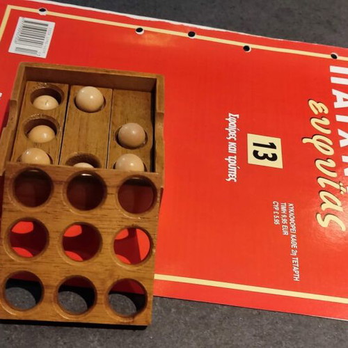 De Agostini Intelligence Game Spheres and Holes new