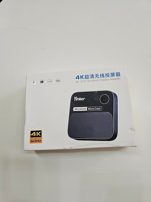 Yinker MSH1 4K ασύρματος δέκτης οθόνης νέος, HDMI προσαρμογέας με AirPlay Miracast DLNA