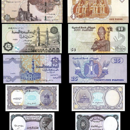Egypt banknote set 5 pieces new, 1998-2019