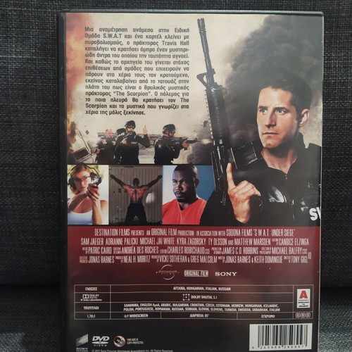 SWAT Under Siege DVD used, adventure with subtitles