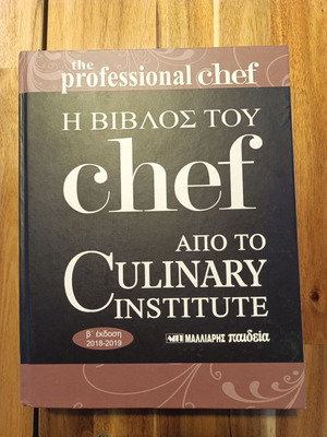 Bible of the Chef like new, from the Culinary Institute of America