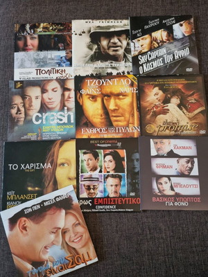 DVD pack of 10 new items