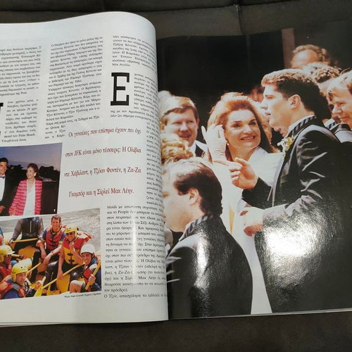 Men Magazine November 1993 Collectible Issue JFK like new