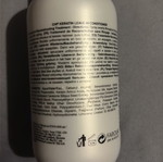CHI Keratin Leave-In Conditioner