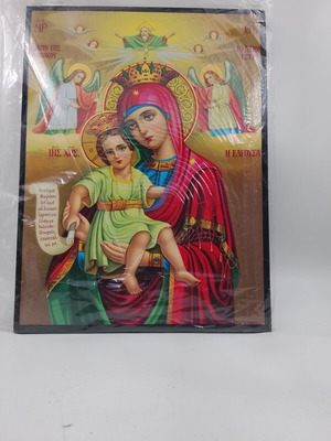 Icon Christ Panagia Eleousa To Axion Estin new 40x30 cm