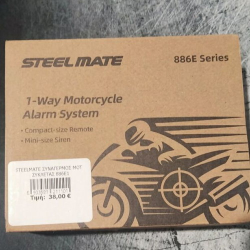 Steelmate 886 E Series motorcycle alarm new