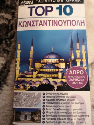 Top 10 Istanbul used travel guide