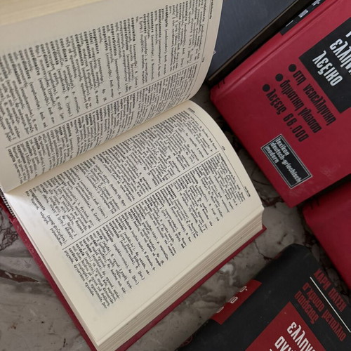 Haripatsis Foreign Language Dictionary Collection used, set of 7 hardcover