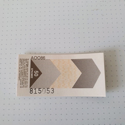 OASA ticket booklet of 8 new, 50 Drachmas