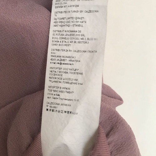 Intimissimi silk bodysuit size M like new, pink
