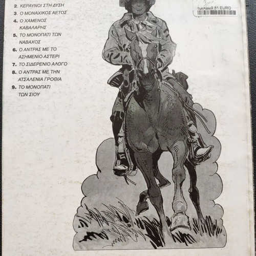 Blueberry comic used, good condition