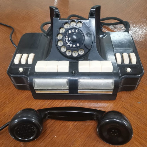 Soviet Vintage Bakelite Telephone KD-6 Director Used
