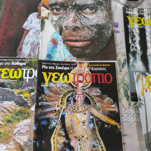MEGA Package 95 Collectible Geotropio series 200/300/400 like new. In excellent condition