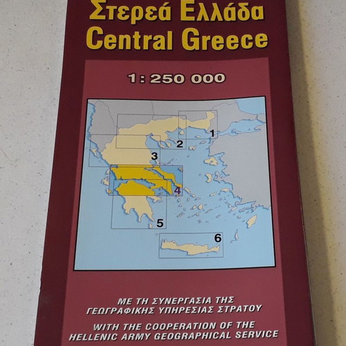 Map Sterea Ellada Road Editions