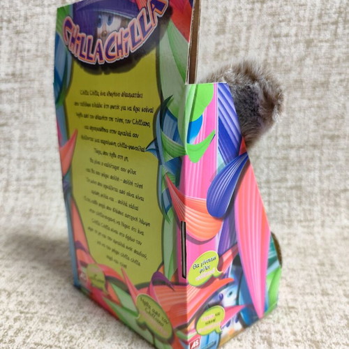 Chilla Chilla Interactive Trendmasters new with box and batteries