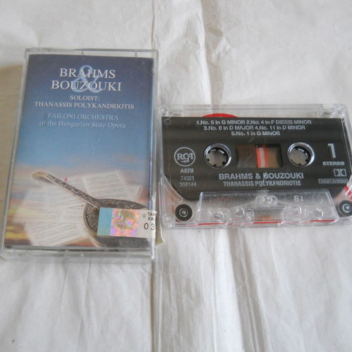 Brahms & Bouzouki cassette new, laiko
