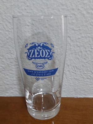 Zeos collectible beer glass like new
