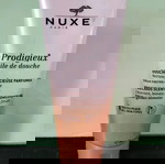  Nuxe αφροντουζ