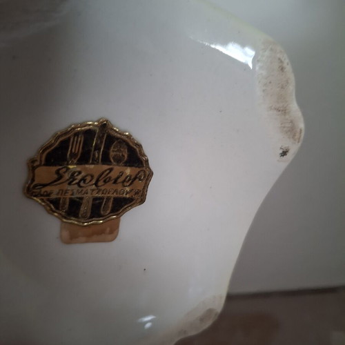 Vintage porcelain vase with floral design and gold handles