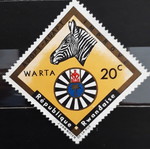 Γραμματόσημο Rwanda 1967 WARTA Zebra καινούργιο, 1 τεμάχιο