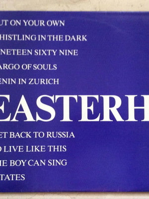 Easterhouse Contenders βινύλιο μεταχειρισμένο, indie rock 1986