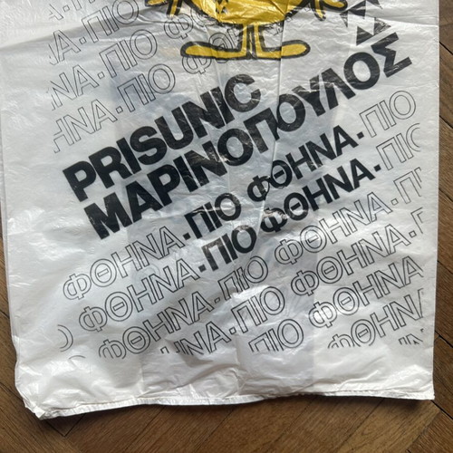 Prisunic Marinopoulos Collectible Bag like new