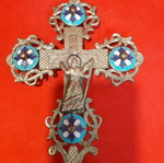 Bronze cross new, 30 cm height