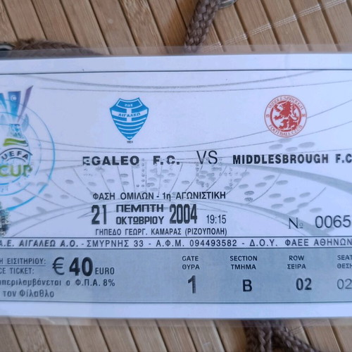 Aigaleo Middlesbrough UEFA ticket photocopy laminated