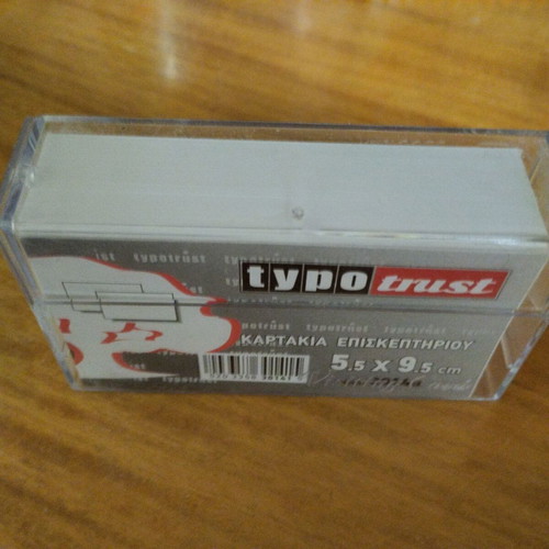 White business cards new, 3 packs of 100, 5.5x9.5 cm