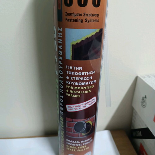 Fsco Foam P750 polyurethane foam new