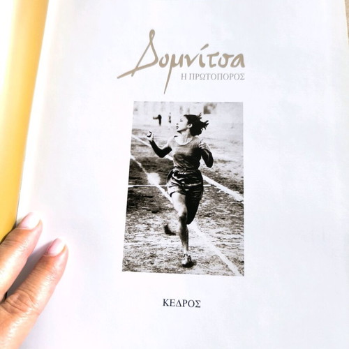 Domnitsa The Pioneer book new