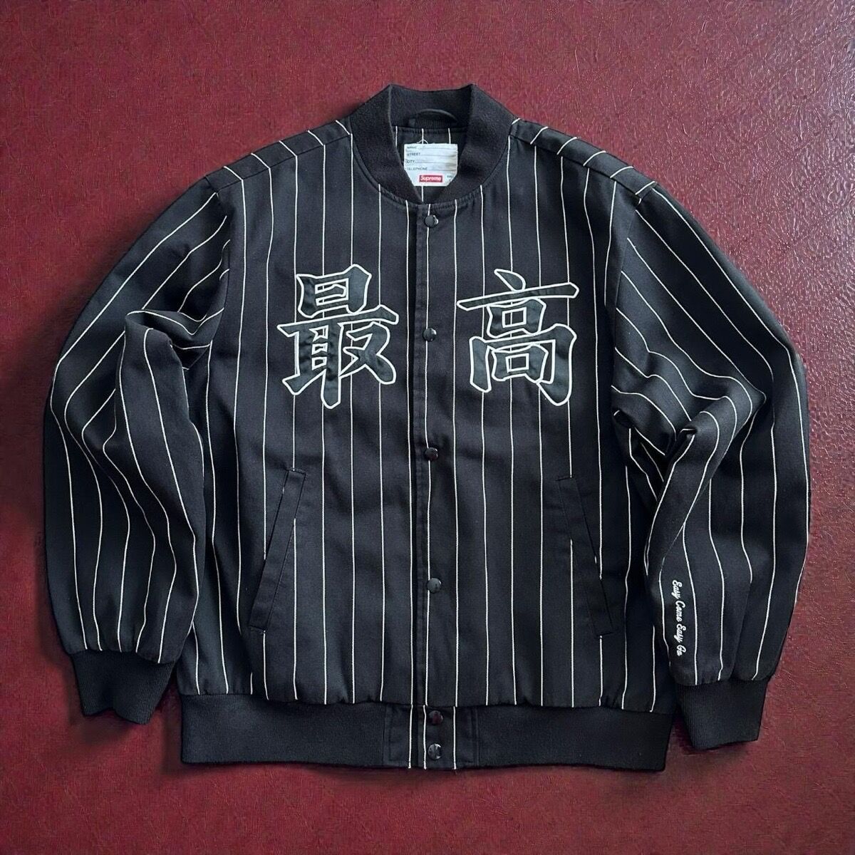Supreme Pinstripe Varsity Jacket size Supreme 